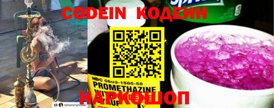 таблы Конаково
