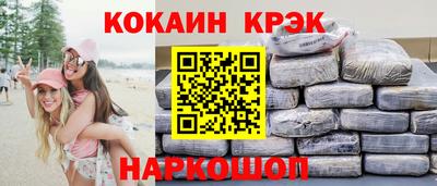 марки lsd Коммунар