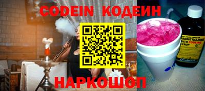 марки lsd Коммунар