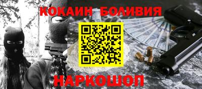 таблы Конаково