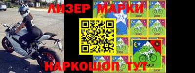 таблы Конаково