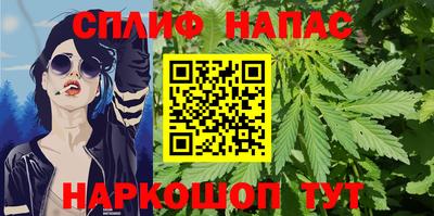 таблы Конаково