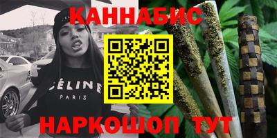 таблы Конаково