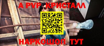 марки lsd Коммунар