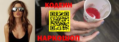 марки lsd Коммунар