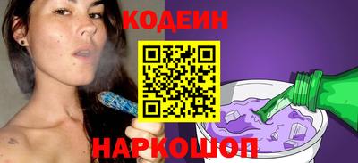 марки lsd Коммунар