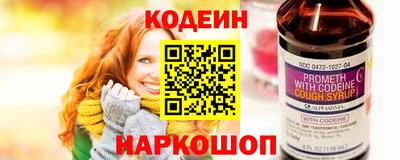 марки lsd Коммунар