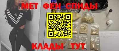 таблы Конаково