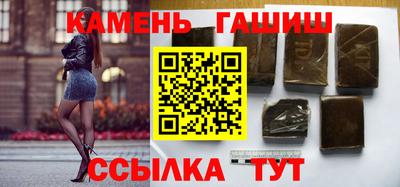 таблы Конаково