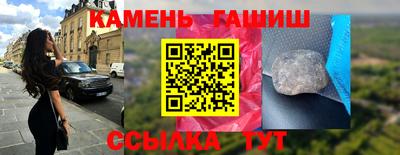 таблы Конаково