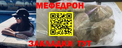 бутик Комсомольск-на-Амуре