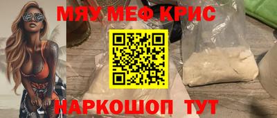 таблы Конаково