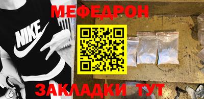 бутик Комсомольск-на-Амуре