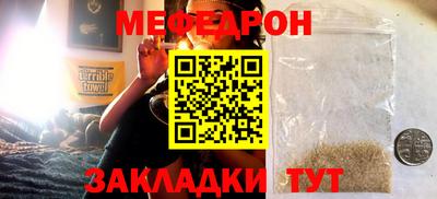 бутик Комсомольск-на-Амуре