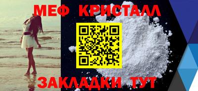 бутик Комсомольск-на-Амуре