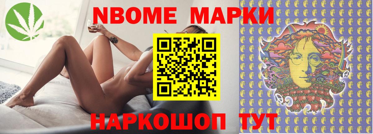 Лсд 25 экстази ecstasy  Вход с VPN  ЛСД экстази ecstasy    ONION  Энгельс 